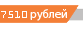 ���� ������� - � 8620 ���.