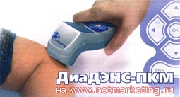 �������-��� �� www.netmarketing.ru